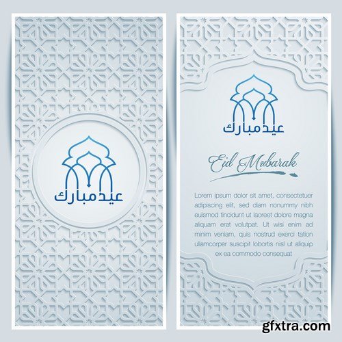 Eid Mubarak Papercut Style 3 - 48 EPS