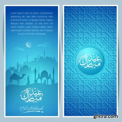 Eid Mubarak Papercut Style 3 - 48 EPS