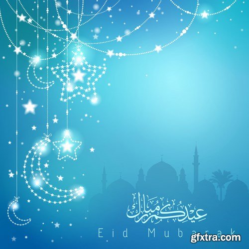 Eid Mubarak Papercut Style 3 - 48 EPS