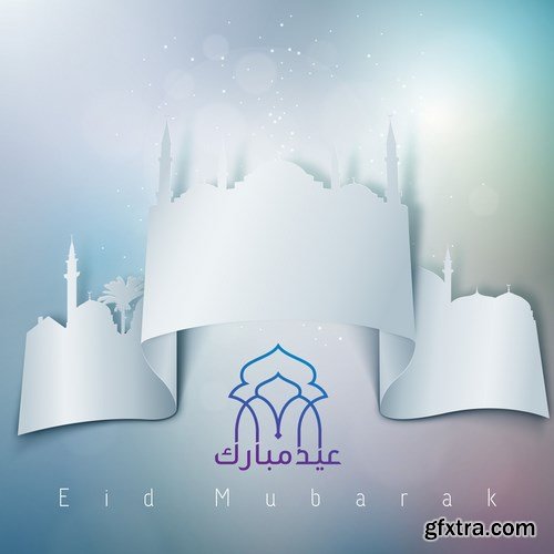 Eid Mubarak Papercut Style 3 - 48 EPS