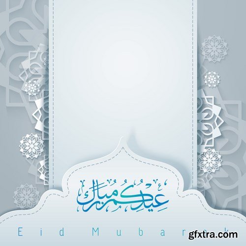 Eid Mubarak Papercut Style 4 - 48 EPS