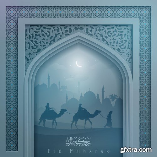 Eid Mubarak Papercut Style 4 - 48 EPS