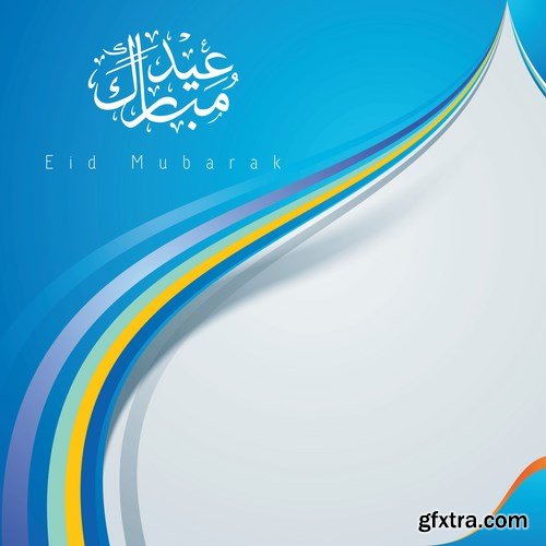 Eid Mubarak Papercut Style 4 - 48 EPS