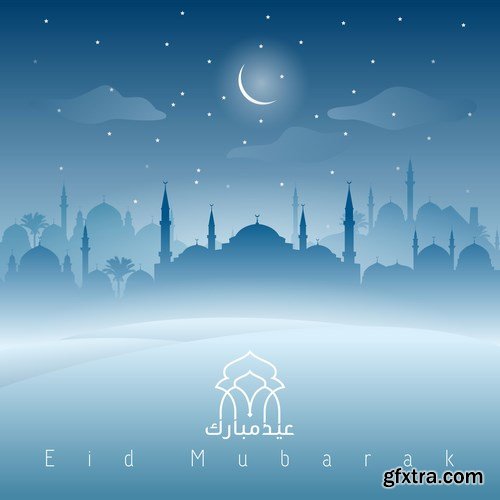 Eid Mubarak Papercut Style 4 - 48 EPS