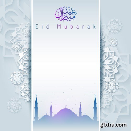 Eid Mubarak Papercut Style 4 - 48 EPS