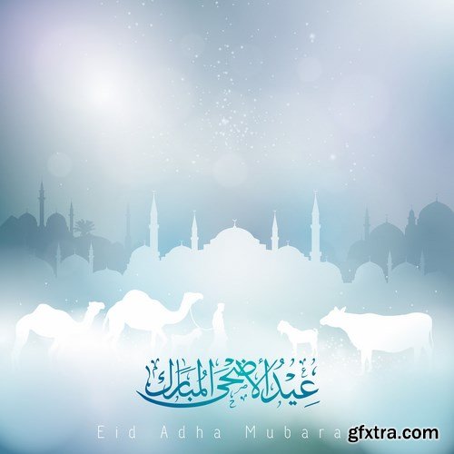 Eid Mubarak Papercut Style 4 - 48 EPS