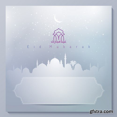 Eid Mubarak Papercut Style 4 - 48 EPS