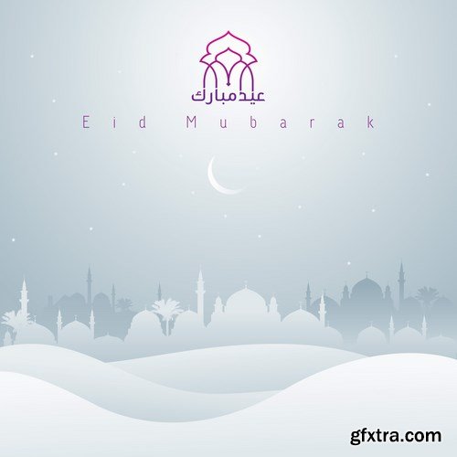 Eid Mubarak Papercut Style 5 - 48 EPS