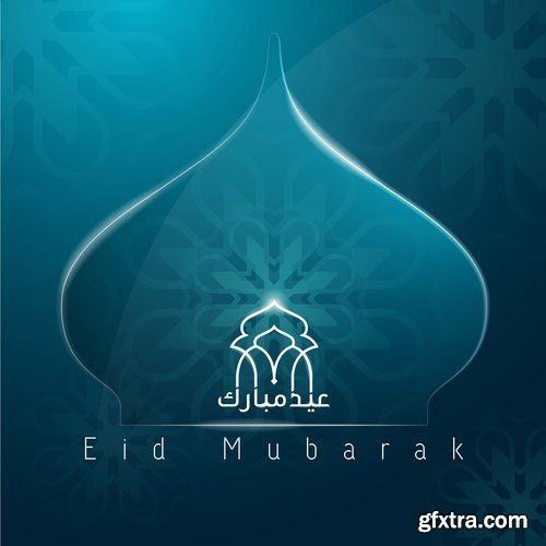 Eid Mubarak Papercut Style 5 - 48 EPS