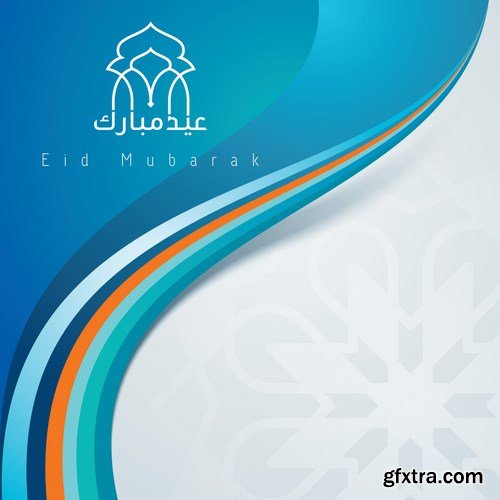 Eid Mubarak Papercut Style 5 - 48 EPS