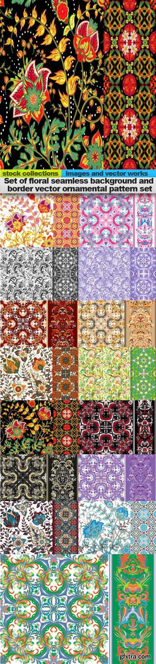 Set of floral seamless background and border vector ornamental pattern set, 15 x EPS