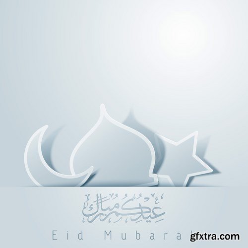 Eid Mubarak Papercut Style 6 - 48 EPS