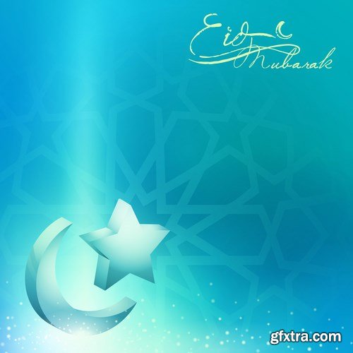 Eid Mubarak Papercut Style 6 - 48 EPS