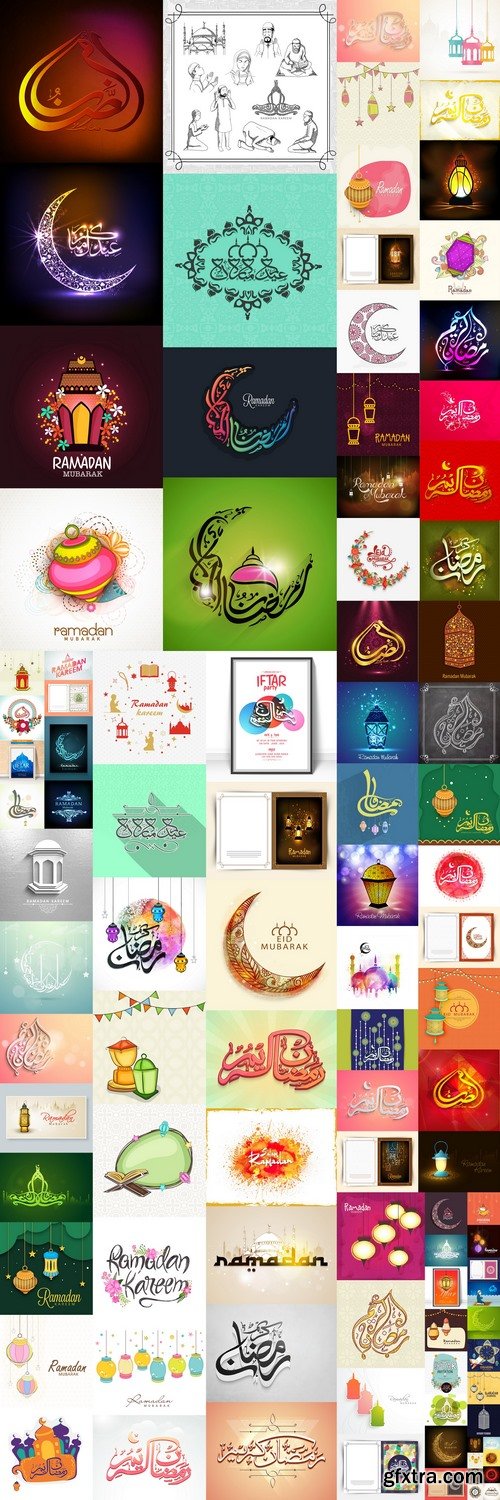 Muslim religious holiday and graphics 2