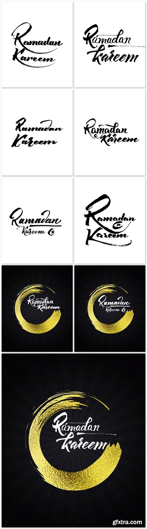 Ramadan Kareem - poster, stamp, badge, insignia, postcard, sticker