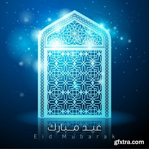 Eid Mubarak Papercut Style 7 - 48 EPS