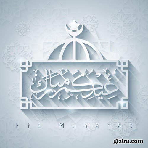 Eid Mubarak Papercut Style 7 - 48 EPS