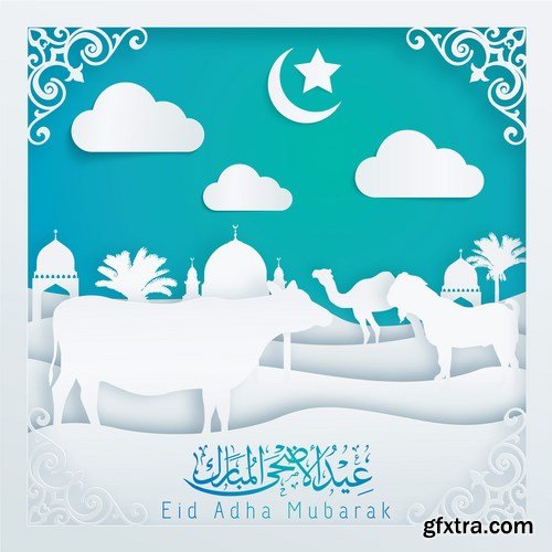 Eid Mubarak Papercut Style 7 - 48 EPS