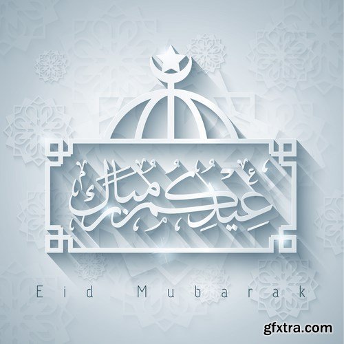 Eid Mubarak Papercut Style 7 - 48 EPS