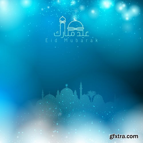 Eid Mubarak Papercut Style 7 - 48 EPS