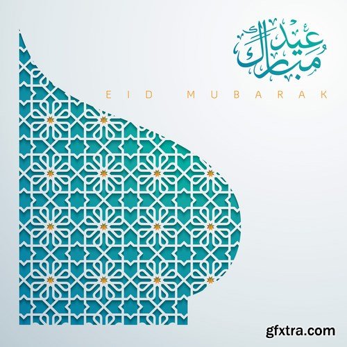 Eid Mubarak Papercut Style 8 - 48 EPS