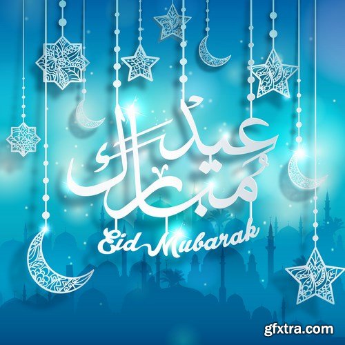 Eid Mubarak Papercut Style 8 - 48 EPS