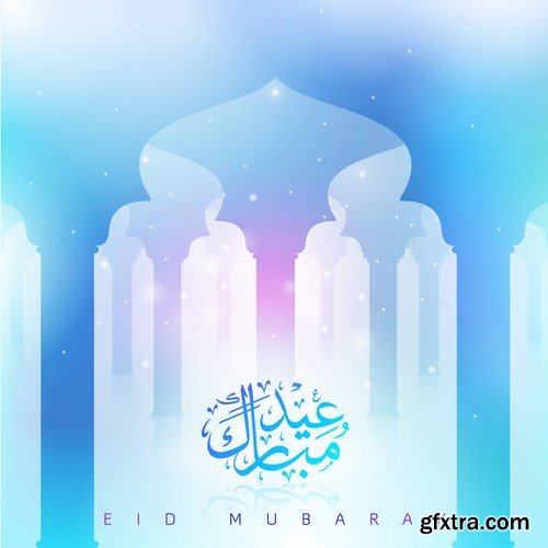 Eid Mubarak Papercut Style 8 - 48 EPS