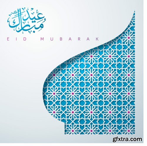 Eid Mubarak Papercut Style 8 - 48 EPS