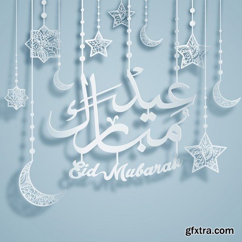 Eid Mubarak Papercut Style 8 - 48 EPS