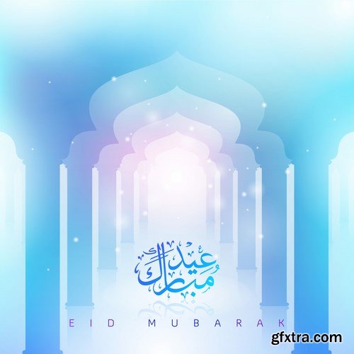 Eid Mubarak Papercut Style 8 - 48 EPS