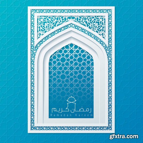 Eid Mubarak Papercut Style 8 - 48 EPS