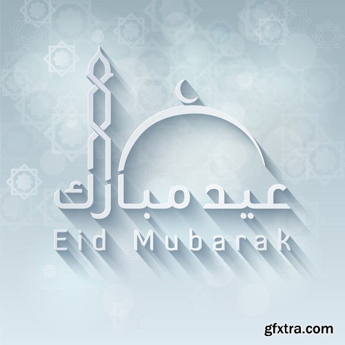 Eid Mubarak Papercut Style 9 - 48 EPS