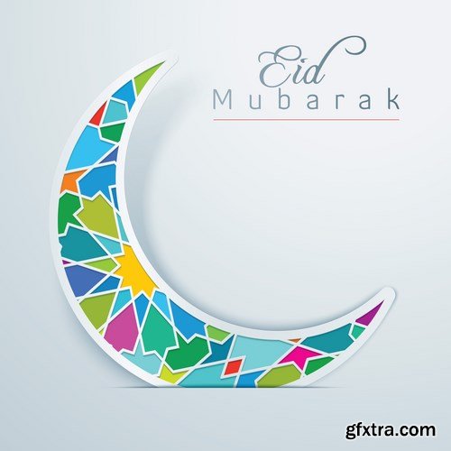 Eid Mubarak Papercut Style 9 - 48 EPS