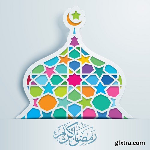 Eid Mubarak Papercut Style 9 - 48 EPS