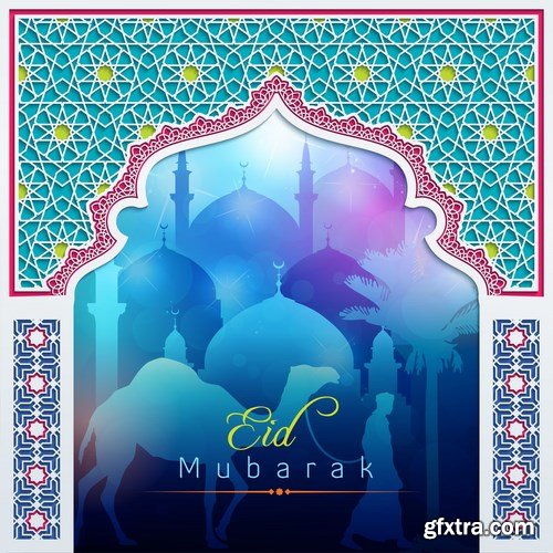 Eid Mubarak Papercut Style 9 - 48 EPS