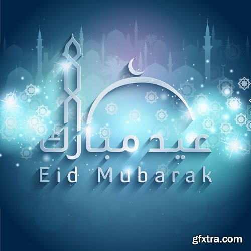 Eid Mubarak Papercut Style 9 - 48 EPS