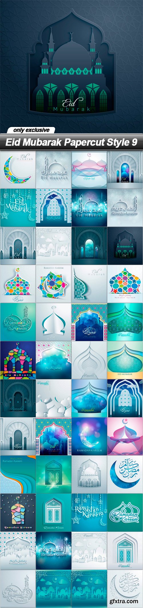 Eid Mubarak Papercut Style 9 - 48 EPS