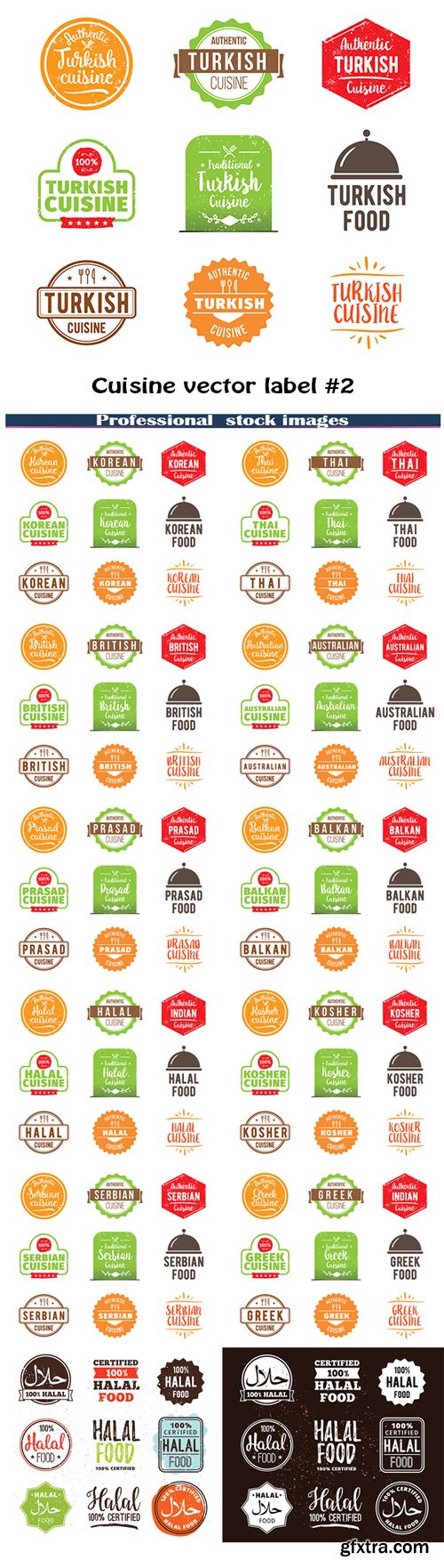 Cuisine vector label #2