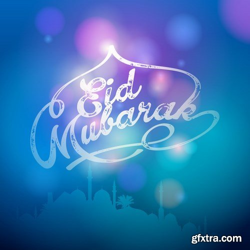 Eid Mubarak Papercut Style 11 - 48 EPS