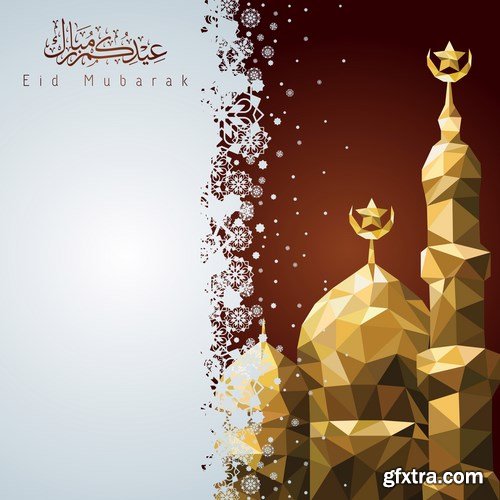 Eid Mubarak Papercut Style 11 - 48 EPS