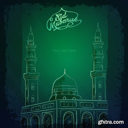 Eid Mubarak Papercut Style 12 - 48 EPS