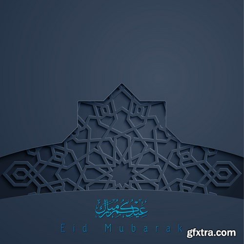 Eid Mubarak Papercut Style 13 - 48 EPS