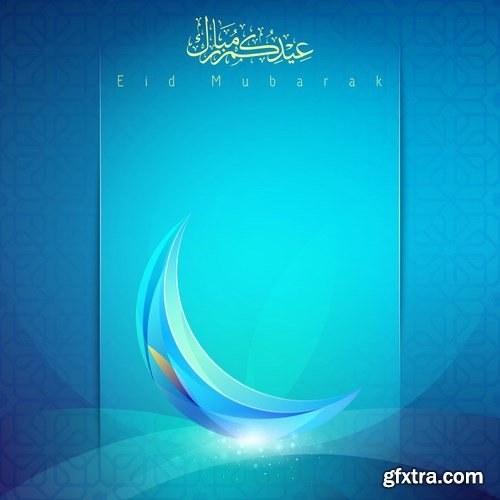 Eid Mubarak Papercut Style 14 - 48 EPS