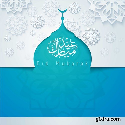 Eid Mubarak Papercut Style 14 - 48 EPS