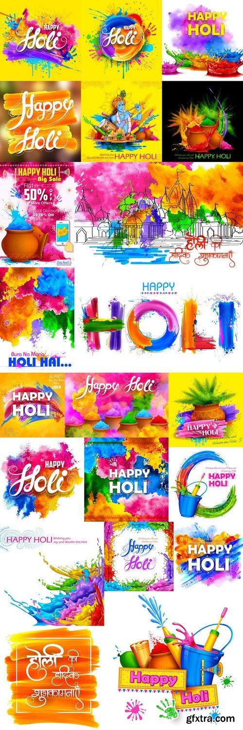 Happy Holi background