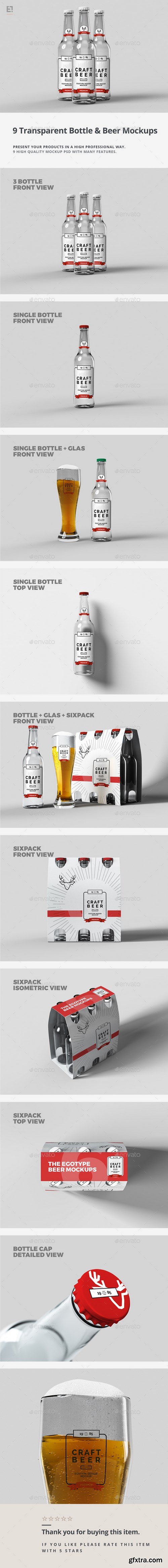 GraphicRiver - Beer Mockup