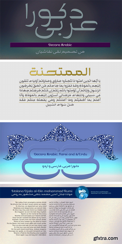 Decora Arabic Font