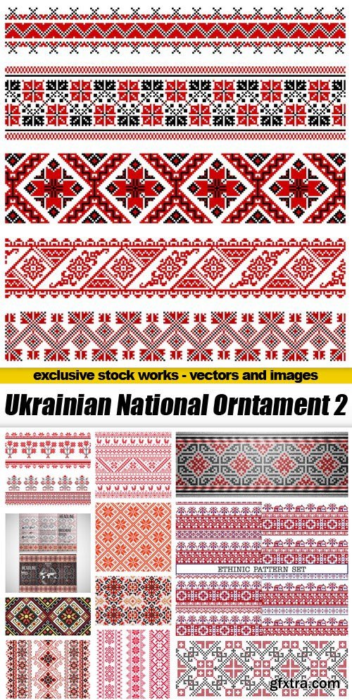 Ukrainian National Orntament 2 - 25xEPS