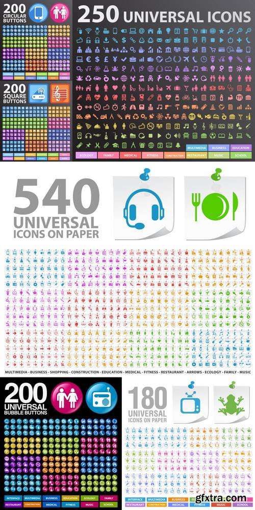 Set of High Quality Universal Icons