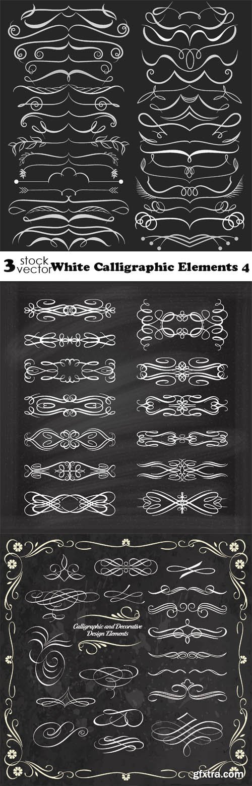 Vectors - White Calligraphic Elements 4